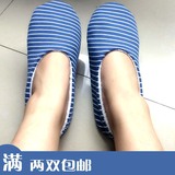 Chaussettes enfant - Ref 2106687 Image 20