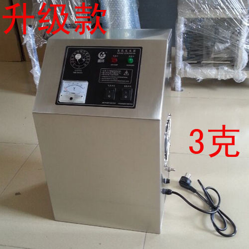 臭氧机SH-801-3g小型臭氧水处理家用消毒机医用工业臭氧发生器在类目 生活电器, 其它生活家电, 解毒/活氧机中 - 来自Buy2taobao.com提供专业的淘宝代购服务