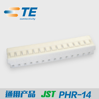 千金供应1-179228-4接插件TE