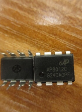 AP8012C AP8012 AP8505M AP8505 DIP电磁炉DVD适配器电源芯片全新