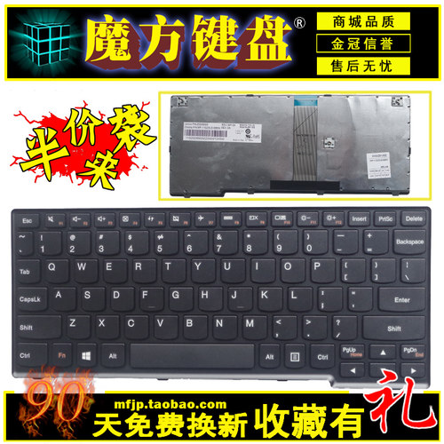 适用 联想S206 S200 S206Z S110 S110-NTW 笔记本键盘