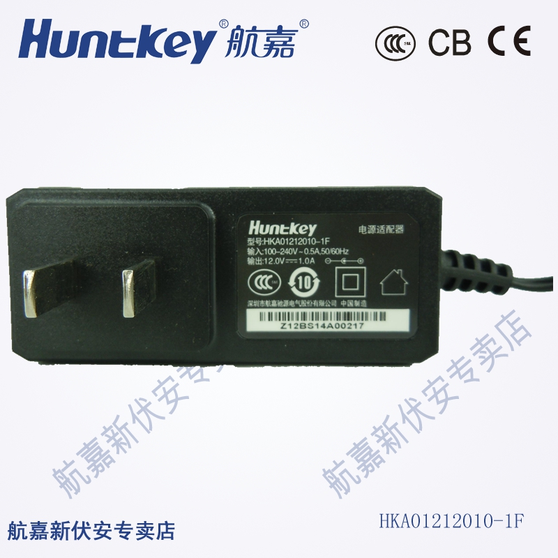 º½¼ÎHKA01212010-1FµçÔ´ÊÊÅäÆ÷12V1AµçÐÅè»ú¶¥ºÐ¼à¿ØÉãÏñÍ·