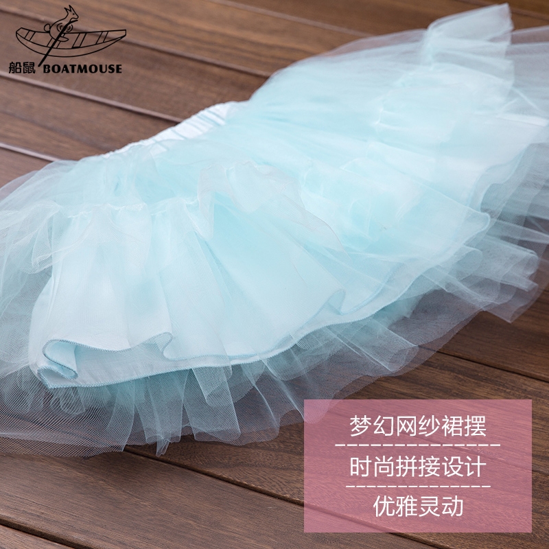 Jupe enfant BOATMOUSE en mélange - Ref 2053282 Image 4