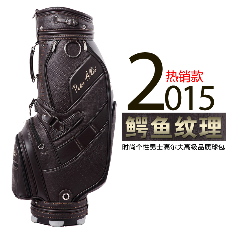 Sac de golf - Ref 37699 Image 1