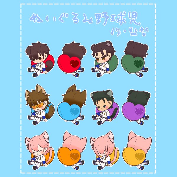 绮丽屋日本原单散货动漫周边钻石王牌钻a毛绒玩具系列亚克力挂件