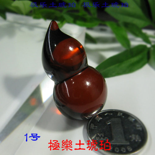 【极乐土琥珀】318天葫芦血珀