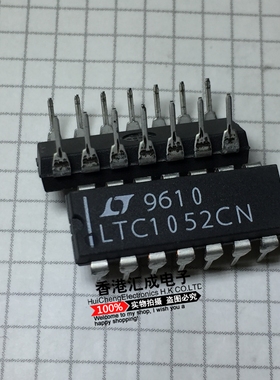 LTC1052CN LTC1052 DIP14 全新原装