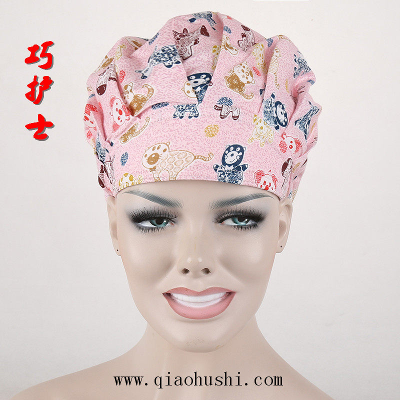 Tenue infirmière - Ref 1857354 Image 1