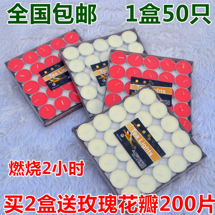 Bougie - Ref 2488495 Image 1