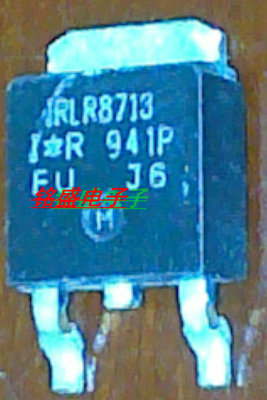 原装进口拆机IRLR8713贴片 TO-252场效应管