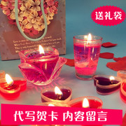 Bougie - Ref 2490015 Image 15