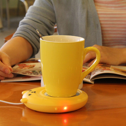 Chauffe tasse USB - Ref 392775 Image 1