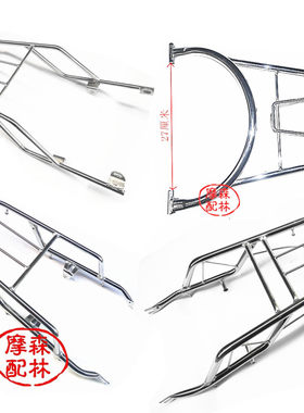 cg双排cbt刀仔gs太子摩托车