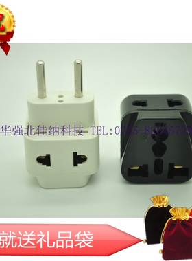 黑色欧洲通用电源转换器插座 高脚欧标插排1分2插线板 WDI-9C