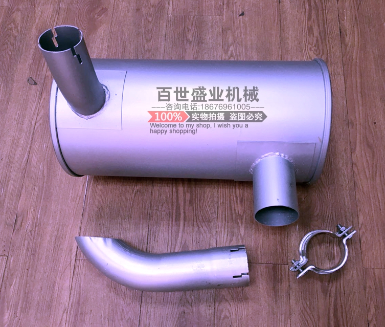 咨询电话：18676961005