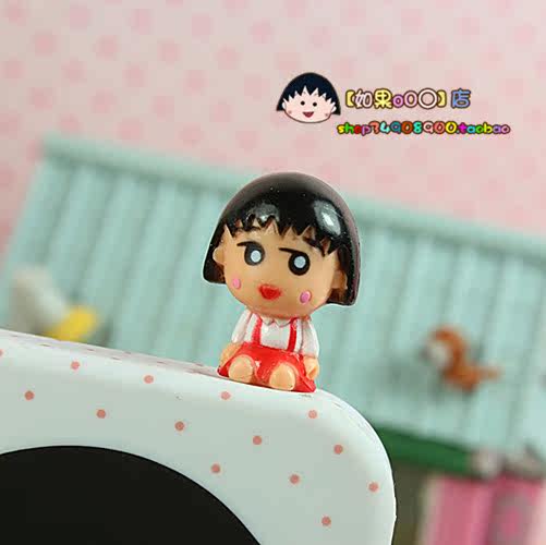 Connecteur pour téléphone portable - Ref 321710 Image 1