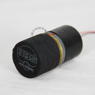 BBS 话筒 B7话筒 咪芯 咪头 有线话筒麦克风 音质好原装正品