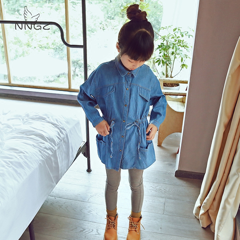 Chemise fille NNGZ à manche longue - Ref 2088664 Image 1