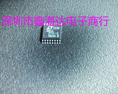 全新原装正品   LTC3814EFE-5  LTC3814-5  3814EFE-5  TSSOP-16