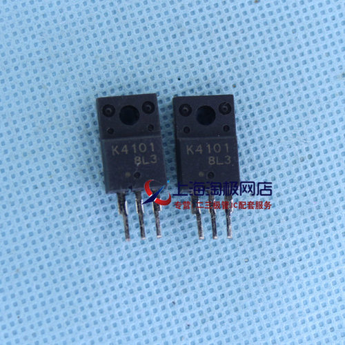 2SK4101TO220650V7A全新断脚剪