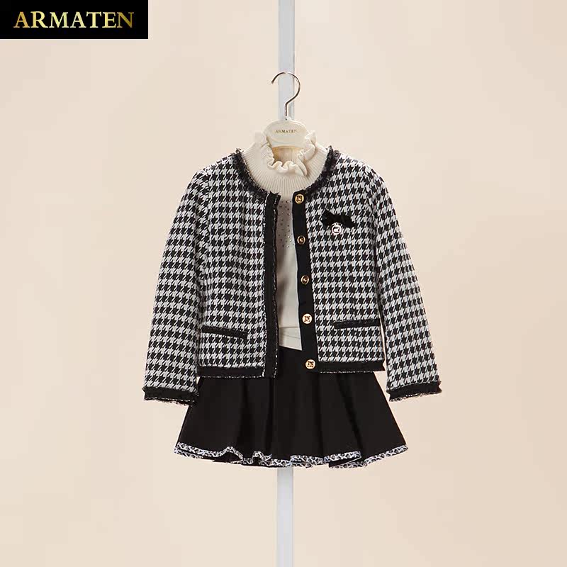 Jupe pour fille ARMATEN en mélange - Ref 2050752 Image 1