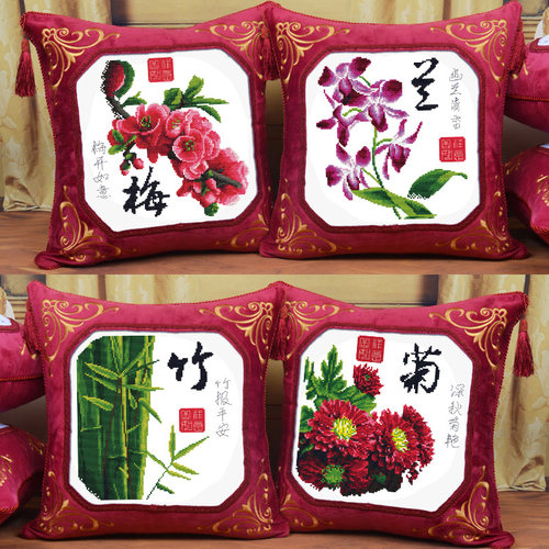 绒布四件套中国风系列十字绣抱枕