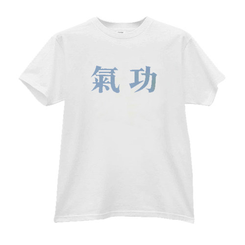 nian's独立设计短袖情侣纯棉t恤