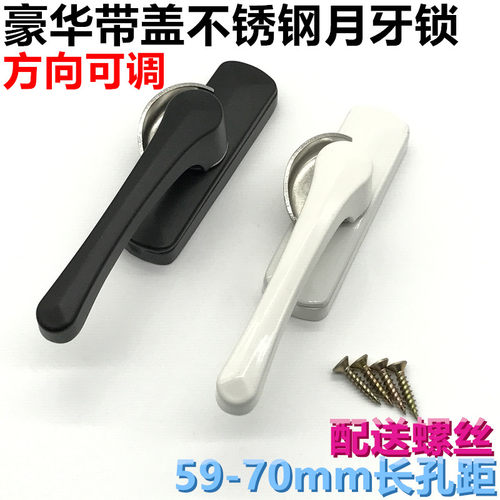 豪华带盖，看不到螺丝眼，美观大方