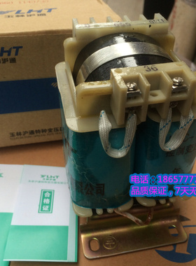 特价:全铜矿用控制变压器BKC-150VA 1140V 660V 36V电压可定做