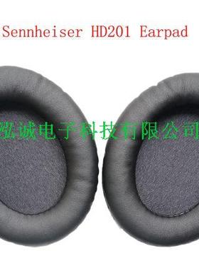现货森海HD201 HD201S无损音质耳机升级耳套 耐用耳棉套 黑色