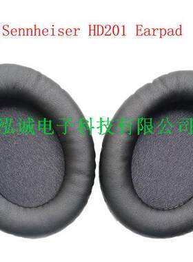 现货森海HD201 HD201S无损音质耳机升级耳套 耐用耳棉套 黑色