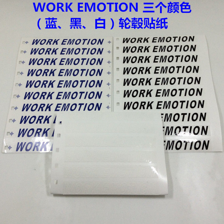 work Modified wheel stickers Tire Car Sticker Transparent stickers WORK EMOTION Wheel stickersin the Car/Articles/Fitting/Refit , Auto Exterior Accessories/Installation and decoration/Protect , Auto Exterior Accessories , Car decoration stickers  category - from Buy2taobao.com to provide professional Taobao agent buy service