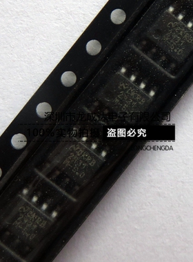 LM2931MX-5.0 LM2931M-5.0 LM2931 贴片SOP8 稳压器 全新原装