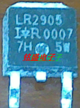 原字 IRLR2905Z LR2905 42A/55V TO-252 N沟道 MOS管场效应管