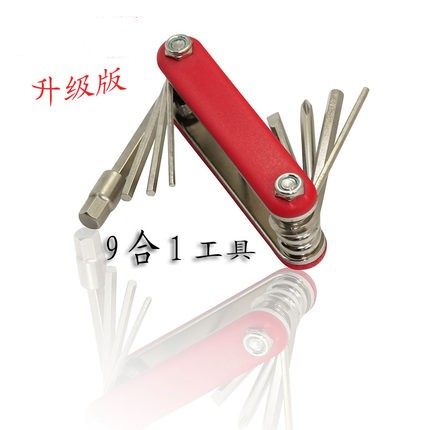 Outils pour vélo - Ref 2276846 Image 1