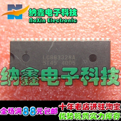 原装正品可直拍现货可以直接拍