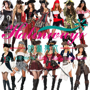 新款cosplay万圣节服装 成人化妆舞会 加勒比豪华女海盗服装表演