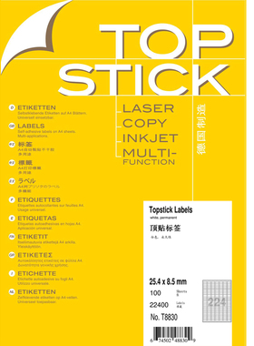 TOPSTICK德国顶贴T8830 A4-100张圆角不干胶打印标签纸25.4x8.5mm