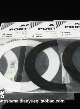 迈点打击乐器  阿克瑞恩AQUARIAN 加厚底鼓皮开洞保护器 白黑色