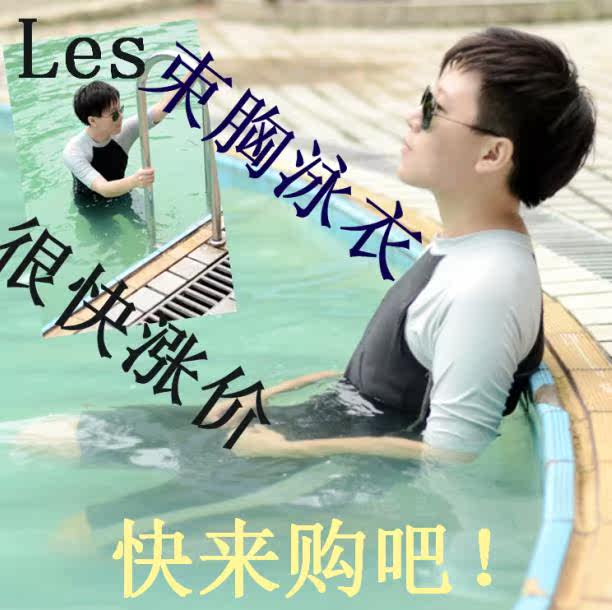 Body DC13 en nylon - Ref 654400 Image 1