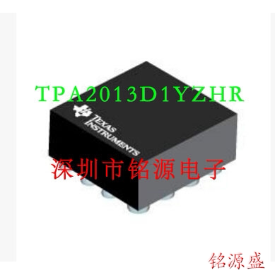 【铭源电子】全新原装 TPA2013D1YZHR TPA2013D1 DSBGA16 芯片