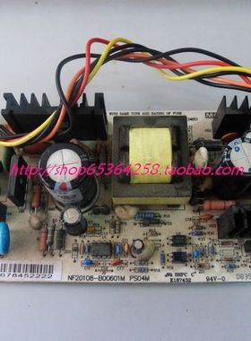 富士通 DPK300 DPK330 DPK310 DPK330H DPK500 DPK510 电源板