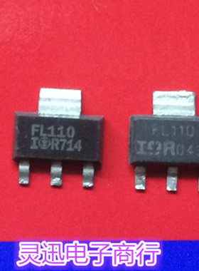 IRFL110 FL110 SOT-223 原装贴片元件 现货库存 质量保证