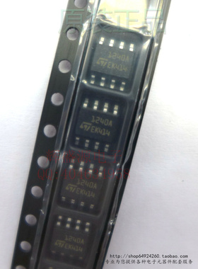 原装正品 1240A LS1240AD  ST SOP8 电子铃声
