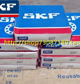 SKF瑞典进口轴承NNU4938B/SPW33 NNU4938BK/SPW33 4936 4934 4932