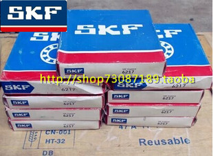 4928 瑞典SKF轴承NNU4926B SPW33 NNU4930BK 4922 4924