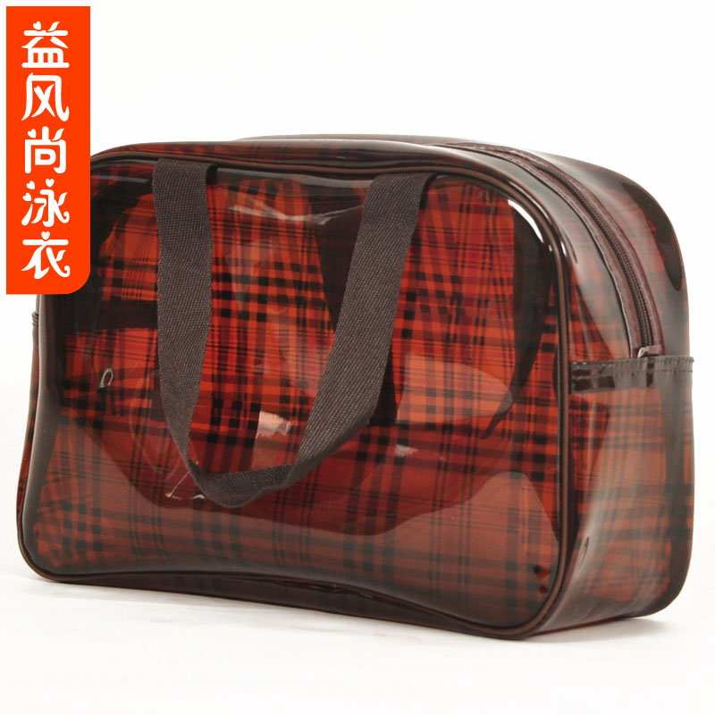 Sac de sport - Ref 9967 Image 1