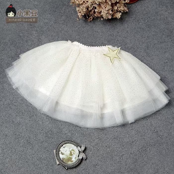 Jupe fillette en Toile de coton - Ref 2050020 Image 5