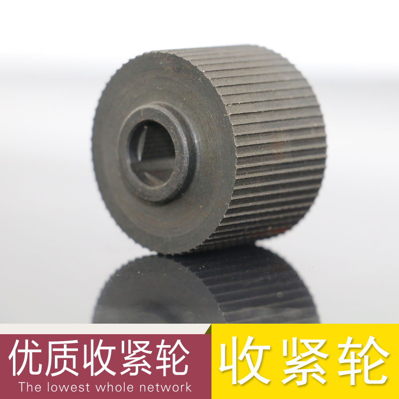 塑钢带打包机 气动打包机手提式气动打包机配件自动打包机收紧轮 捆包机配件19型气动打包机 25型气动打包机