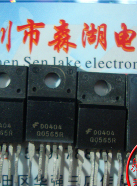 FSQ0565 Q0565R 00565R FSQ0565RWDTU TO-220F-6 原装正品